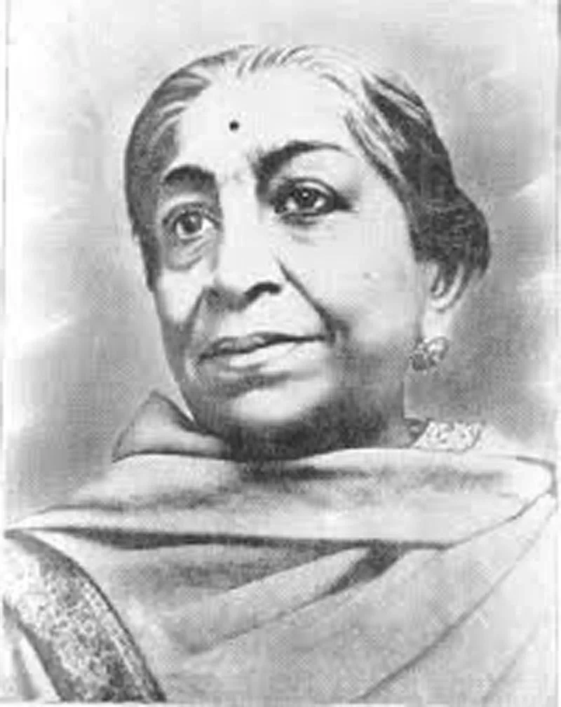 Sarojini Naidu – Love and Death (UGTRB Focus)